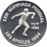 Монета. Куба. 5 песо 1983 год. XXIII летние Олимпийские Игры в Лос-Анджелесе. Метание диска. ав.