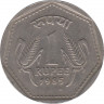 Монета. Индия. 1 рупия 1985 год. ав.
