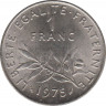 Монета. Франция. 1 франк 1975 год. ав.