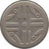 Монета. Колумбия. 200 песо 1994 год. рев.