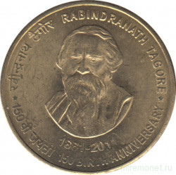 Монета. Индия. 5 рупий 2011 год. 150 лет дня рождения Рабиндраната Тагора.