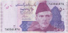 Банкнота. Пакистан. 50 рупий 2021 год. Тип 47. ав.
