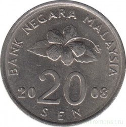 Монета. Малайзия. 20 сен 2008 год.