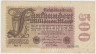 Банкнота. Германия. Веймарская республика. 500 миллионов марок 1923 год. Водяной знак - рубящие звёзды. Серийный номер - буква - две цифры (коричневые), шесть цифр (зелёные). ав.