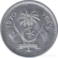 Монета. Мальдивские острова. 1 лари 1970 (1390) год.