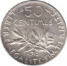  Монета. Франция. 50 сантимов 1915 год. ав.