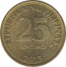 Монета. Филиппины. 25 сентимо 2015 год. ав.