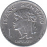 Монета. Филиппины. 1 сентимо 1969 год. рев.