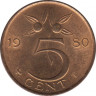 Монета. Нидерланды. 5 центов 1980 год. ав.