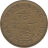 Монета. Гонконг. 10 центов 1961 год. ав.