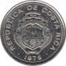 Монета. Коста-Рика. 10 сентимо 1979 год. ав.