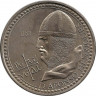 Монета. Португалия. 100 эскудо 1985 год. Король Афонсу Энрикес. ав