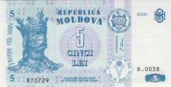 Банкнота. Молдова. 5 лей 2006 год.
