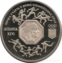 Монета. Украина. 200000 карбованцев 1996 год. Олимпиада в Атланте.