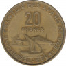 Монета. Французские Афар и Исса. 20 франков 1968 год. рев.