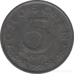 Монета. Австрия. 5 грошей 1971 год.