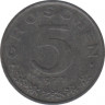 Монета. Австрия. 5 грошей 1971 год. ав.