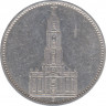 Монета. Германия. Третий Рейх. 5 рейхсмарок 1935 год. Монетный двор - Гамбург (J). 1 год нацистскому режиму. ав. Монета. Германия. Третий Рейх. 5 рейхсмарок 1935 год. Монетный двор - Гамбург (J). 1 год нацистскому режиму. ав.