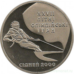 Монета. Украина. 2 гривны 2000 год. XXVII Олимпийские игры в Сиднее -  парусный спорт. 