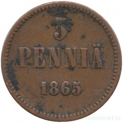 Монета. Русская Финляндия. 5 пенни 1865 год.