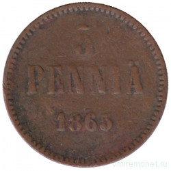 Монета. Русская Финляндия. 5 пенни 1865 год.