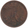 Монета. Русская Финляндия. 5 пенни 1865 год.
