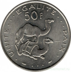 Монета. Джибути. 50 франков 1982 год.