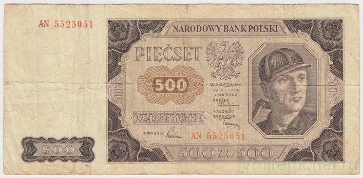 Банкнота. Польша. 500 злотых 1948 год.