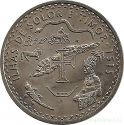 Монета. Португалия. 200 эскудо 1995 года. Острова Солор и Тимор.
