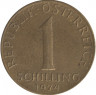 Монета. Австрия. 1 шиллинг 1974 год. ав.