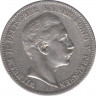 Монета. Германская империя. Пруссия. 2 марки 1899 год. рев.