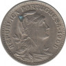 Монета. Португалия. 50 сентаво 1968 год. ав.