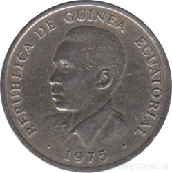 Монета. Экваториальная Гвинея. 10 экуэле 1975 год.