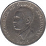 Монета. Экваториальная Гвинея. 10 экуэле 1975 год. ав.