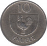 Монета. Экваториальная Гвинея. 10 экуэле 1975 год. рев.