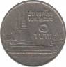 Монета. Тайланд. 1 бат 2003 (2546) год. ав.