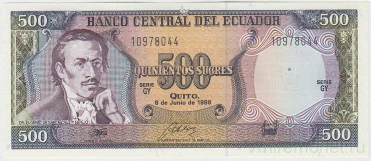 Банкнота. Эквадор. 500 сукре 1988 год. Тип 124Аа.