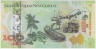 Банкнота. Папуа - Новая Гвинея. 100 кин 2008 год. 35 лет банку Папуа - Новая Гвинея. Тип 37а. рев.