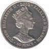 Монета. Фолклендские острова. 50 пенсов 2002 год. 50 лет правлению Королевы Елизаветы II. Молебен.