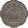 Монета. Индия. 10 пайс 1962 год. рев.