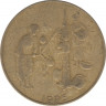 Монета. Западноафриканский экономический и валютный союз (ВСЕАО). 25 франков 1995 год. ав.