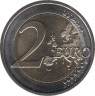 Монета. Испания. 2 евро 2022 год. 500 лет первому кругосветному путешествию. Хуан Себастьян Элькано. рев.