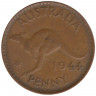 Монета. Австралия. 1 пенни 1944 год. Без точки после "PENNY".