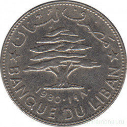 Монета. Ливан. 50 пиастров 1980 год.