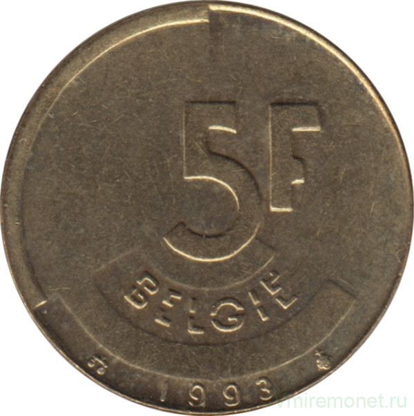 Монета. Бельгия. 5 франков 1993 год. BELGIE.