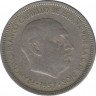 Монета. Испания. 5 песет 1961(1957) год. рев.