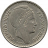 Монета. Алжир. 100 франков 1950 год.