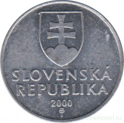 Монета. Словакия. 20 геллеров 2000 год.
