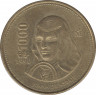 Монета. Мексика. 1000 песо 1990 год. Хуана де Асбахе. ав.