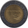  Монета. Ватикан. 500 лир 1983 год. ав.
